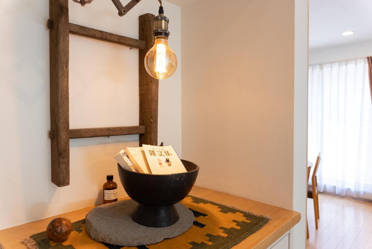 箱寝荘 - Hakoneso Apartment Exterior foto